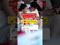 ️ คิดถึงไหมน้อ ซันวงศกร แพรวพราวแสง�