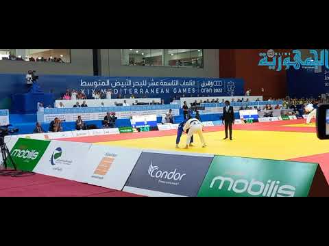 مصارعة الجيدو أمينة بلقاضي تنهزم امام منافستها من دولة كوسوفو في مقابلة النصف النهائي