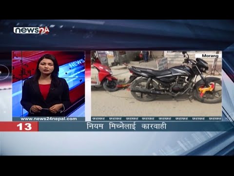 MORNING NEWS FATAFAT - NEWS24 TV