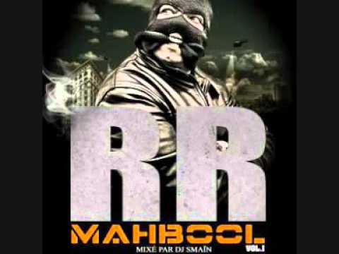 Corrosif | RR Feat. ST4 CLAN