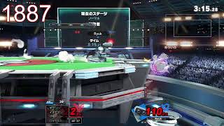 引っ越し直前スマメイト