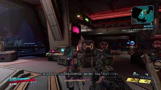 borderlands3　ボダラン3  野良とひゃっはー