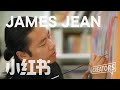 Why Is James Jean On Xiaohongshu