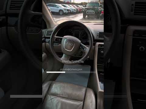 фото audi a4 iii (b7) 0