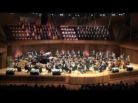 Concierto Completo de  Carmina Burana. Orquesta Sinfónica de Minería