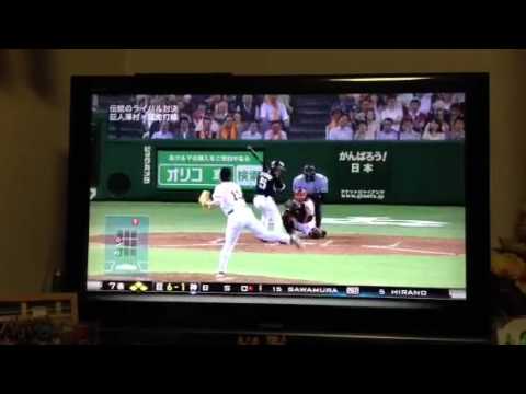 澤村 渾身のインロー