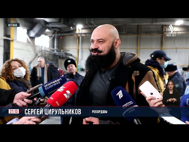 4 тонна шегілмейтін темекі өнімдері жойылды