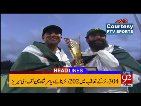 92 News Headlines 09:00 AM 15-05-2017 - 92NewsHDPlus