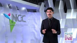 Noticiero NCC Edición Salud del 16 al 21 de diciembre de 2025