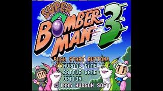 【スーパーボンバーマン３part2】色々なレトロゲームに挑戦その３【初見さん歓迎】