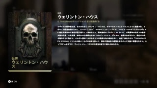 【battlefield 1】ぶつぶつ言いながらやる