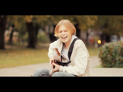 Edvards Strazdiņš – "Starpbrīdis" (Official video)
