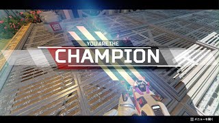 APEX シーズン28 命を繋げ