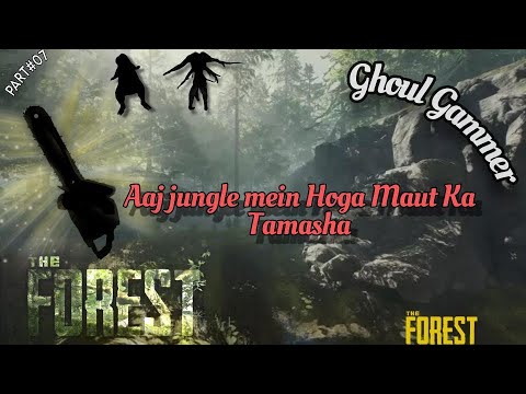 "Terrifying Forest Encounter with GhoulGammer" #bandhilki #malvanimanus
