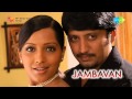Jambavan Sandhakaram Song