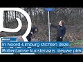 Het Limburgse 'Niet Rotterdam' is schuilplek voor Rotterdamse klimaatvluchtelingen