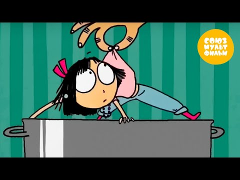 Даша и Людоед сборник мультиков 😀 Союзмультфильм HD