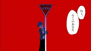 【手描きにじさんじ】天国までおいで 【ハッピートリガー】