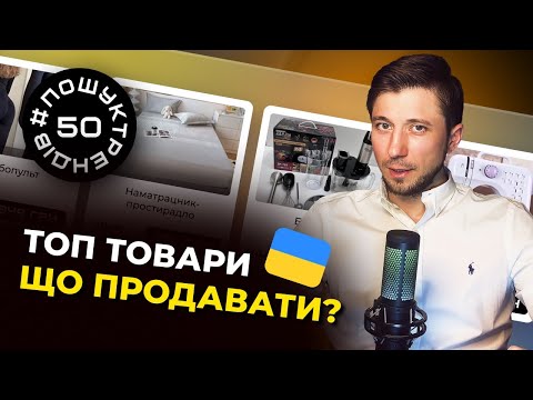 Real examples of selling creatives 1