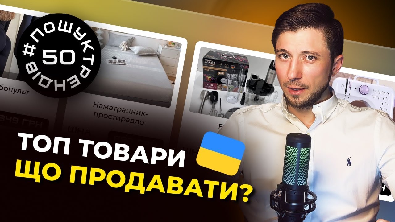 กรณีศึกษาความสำเร็จ 1