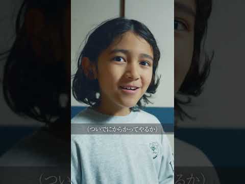 花瓶を割ったのは誰だ...#shorts#コント#ドラマ