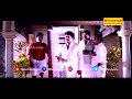 വയസ്സായ കിളവനെ കൊല്ലാൻ ബോംബെ യിൽ നിന�