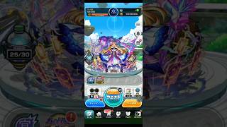 【モンスト】あの日巡りガチャ2024年編 #モンスト #モンスターストライク #ガチャ