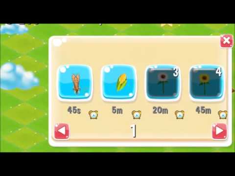 المزرعة السعيدة  2016 ‎ Video