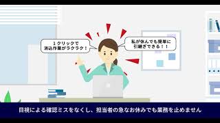 Victory ONE 属人化 1200 628