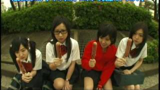 『天然華汁さやか』　　劇場予告編