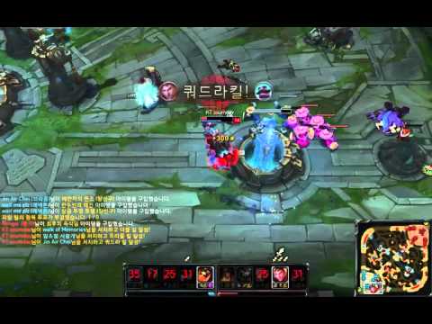 KT ssumday Jayce play