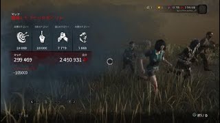 [DbD] 初めてのフレディピザでも平常運転　やまねこのDead by Daylight
