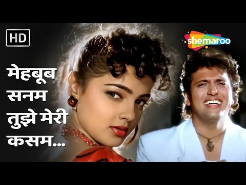 Mehboob Sanam Tujhe Meri Kasam — watch video