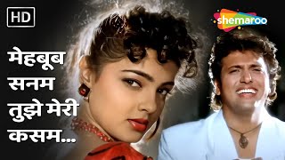 Mehboob Sanam Tujhe Meri Kasam by Sadhana Sargam, Udit Narayan