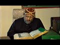 Beautiful Quran Recitation By Shaykh Ul Islam Dr M Tahir Ul Qadri