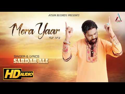 Mera Yaar
