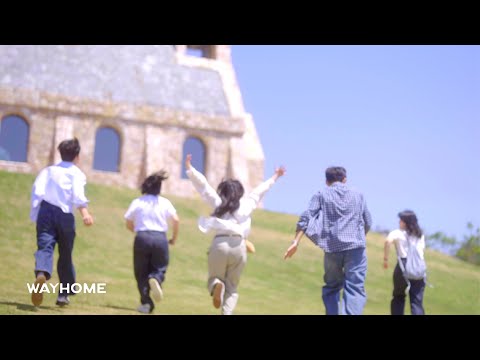 WAYHOME(웨이홈) - 영원히 함께하자