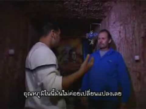 2/2 スチュアート・ジェイ・ラジ เหนือชั้น 1000แปลก オーストラリア クーバー・ペディ アンダーグラウンド・シティ（英語字幕版 (2 of 2 Stuart Jay Raj เหนือชั้น 1000แปลก Australia Coober Pedy Underground City (English Subs))