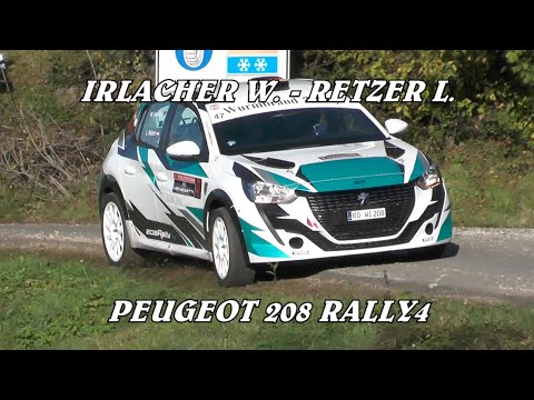 RALLY CITTA' DI SCHIO 2022 | IRLACHER W. - RETZER L. | PEUGEOT 208 RALLY4 | VIDEOCLIP BYBELLUNOVIDEO