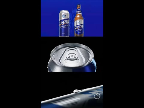 Sengur Munkhtuya Render04