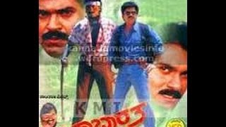 Full Kannada Movie 1997 | Mahabharatha | Vinod Raj, Charanraj, Rajeev