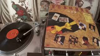 早見優 Hayami Yu -- b4 Stand Up