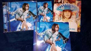 Disco Accentier de Eir aoi
