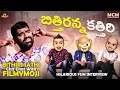 Filmymoji Middle Class Madhu Bithiri Sathi Hilarious Exclusive Interview MCM