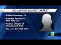 Serial Sexual Predator From Sacramento Arrested In New York According To Sacramento Police