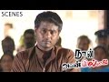 Naan Avanillai Tamil Movie Scenes Jeevan Argue Against Malavika