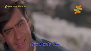 Download lagu versi 35 mabak Raah Mein Unse Mulaqat Ho Gayi - Vijaypath mp3 Download lagu versi 35 mabak Raah Mein Unse Mulaqat Ho Gayi - Vijaypath mp3