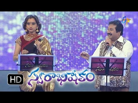 Induvadana Kundaradana Song - Mano,Kalpana Performance in ETV Swarabhishekam - 4th Oct 2015