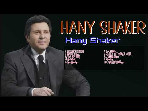 Hany Shaker-Chart-toppers roundup mixtape for 2024-Superior Songs Lineup-Uniform