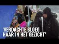 Gewapende overval op speelgoedwinkel